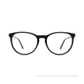 Fashion Round Black Eyeglasses High Quality Custom Made Private Label Eyeglass Frames